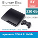 Консоль PlayStation 3 Slim 320Gb CFW [CECH-2508B]