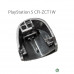 Курок / Кнопка джойстика Sony PlayStation 5 [R2] CFI-ZCT1W