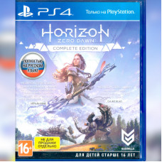 Игровой диск PlayStation 4 Horizon Zero Dawn Complete Edition [RUS, PEGI 16+, Б/У]