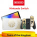 Игровая приставка Nintendo Switch OLED 64 GB Zelda Tears of the Kingdom Edition