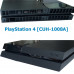 Sony PlayStation 4 Black 500Gb [CUH-1008A]