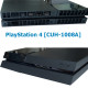 Консоль PlayStation 4 Black 500Gb [CUH-1008A]