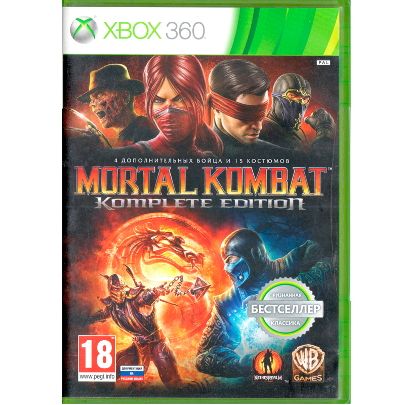 X xbox 360 игры. Диск Xbox 360 Mortal Kombat. MK Komplete Xbox 360. Диск мортал комбат на Xbox 360. Мортал комбат диск на хбокс 360.