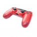 Джойстик Sony PlayStation 4 V2 CUH-ZCT2E [Red lava]